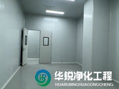 無(wú)塵潔凈廠房裝修設(shè)計(jì)有哪些特殊的要求