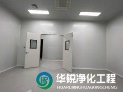 推薦幾家優質的成都凈化車間裝修公司